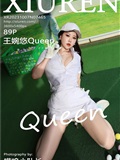 Xiuren秀人网 2023.10.07 NO.7465 王婉悠Queen(90)